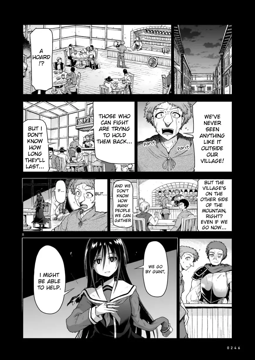 The Onee-Sama And The Giant - 2 page 8-f7941f53