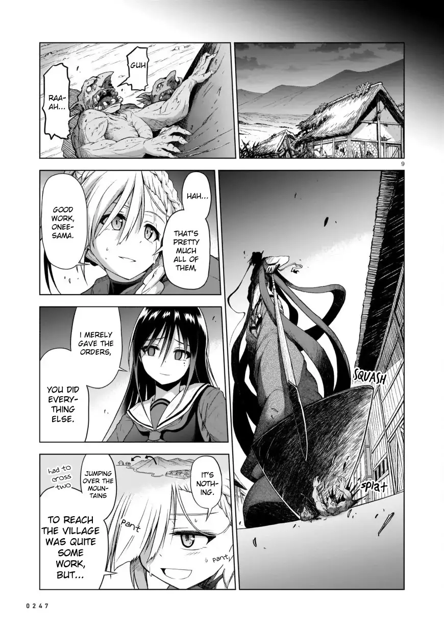 The Onee-Sama And The Giant - 2 page 9-6d0a1128