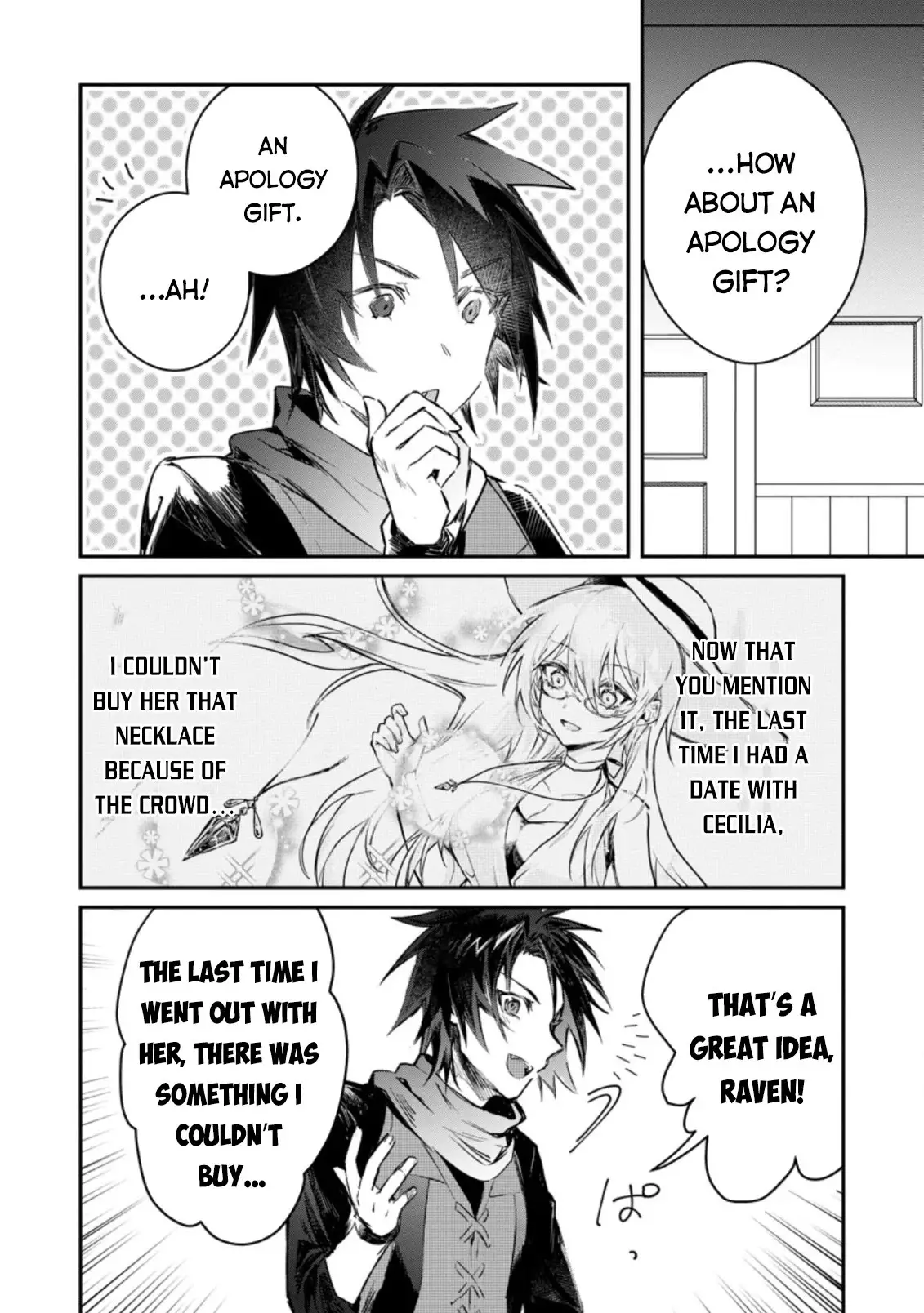 There Was A Cute Girl In The Hero’S Party, So I Tried Confessing To Her - 11 page 5-23e2f1c5