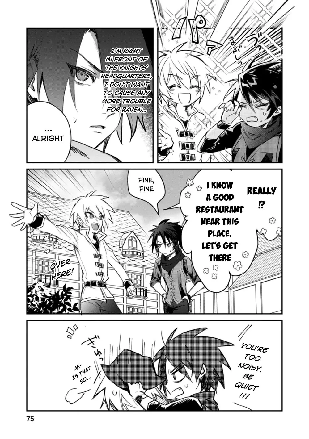 There Was A Cute Girl In The Hero’S Party, So I Tried Confessing To Her - 13 page 14-fa96831e