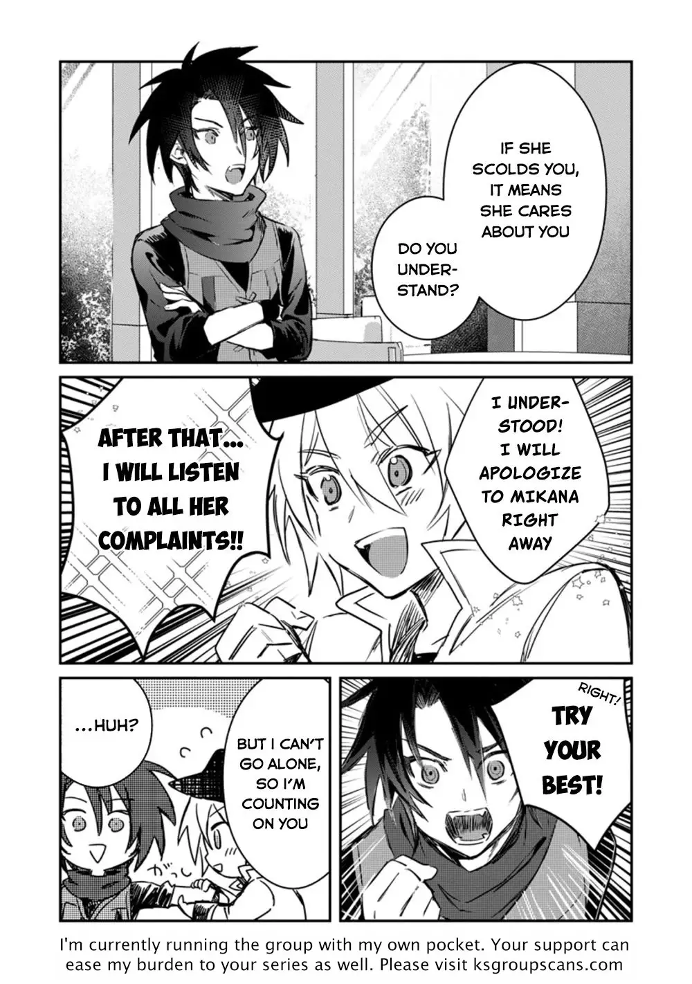 There Was A Cute Girl In The Hero’S Party, So I Tried Confessing To Her - 13 page 32-8ee8eb14