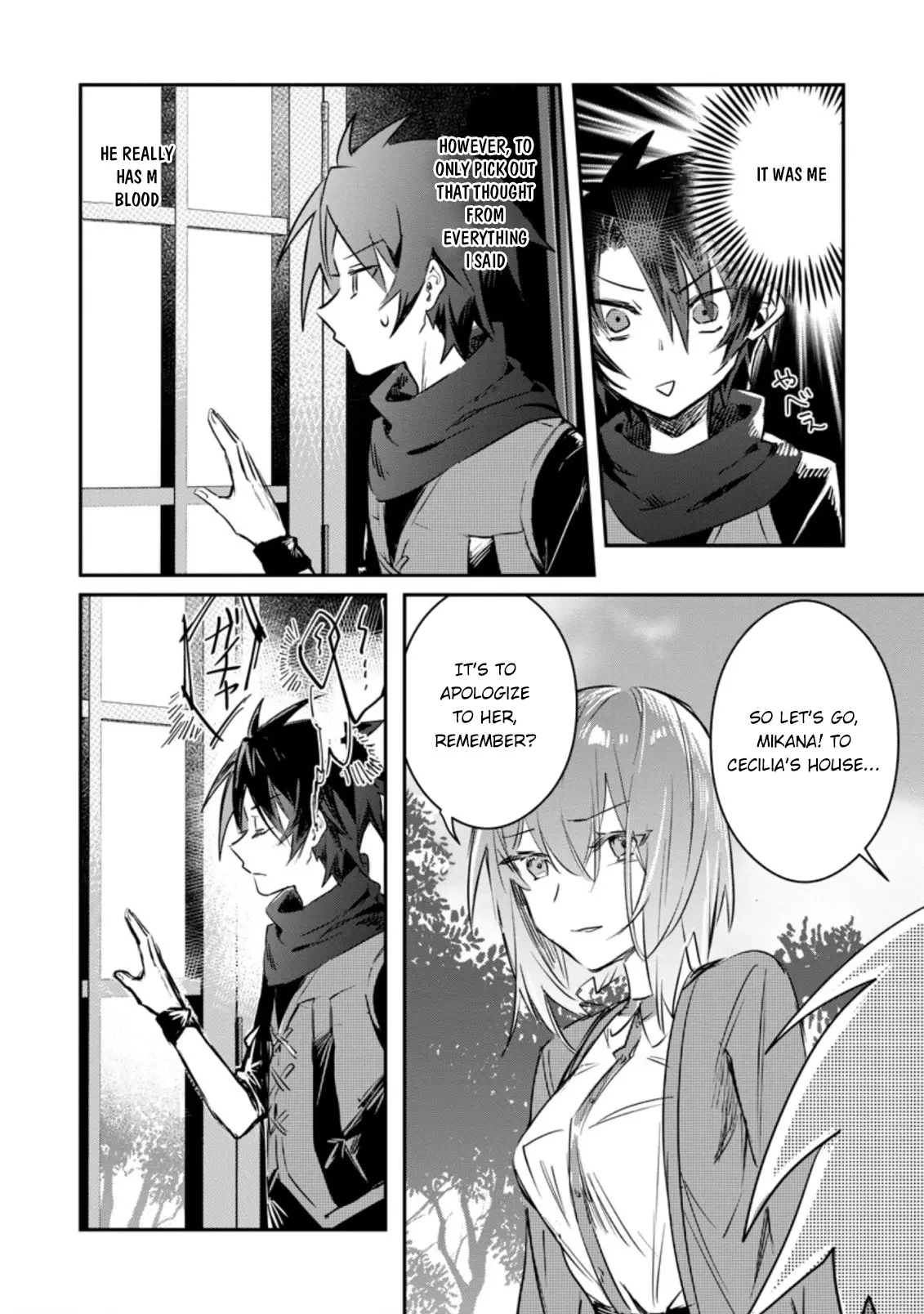 There Was A Cute Girl In The Hero’S Party, So I Tried Confessing To Her - 15.1 page 7-744b779d