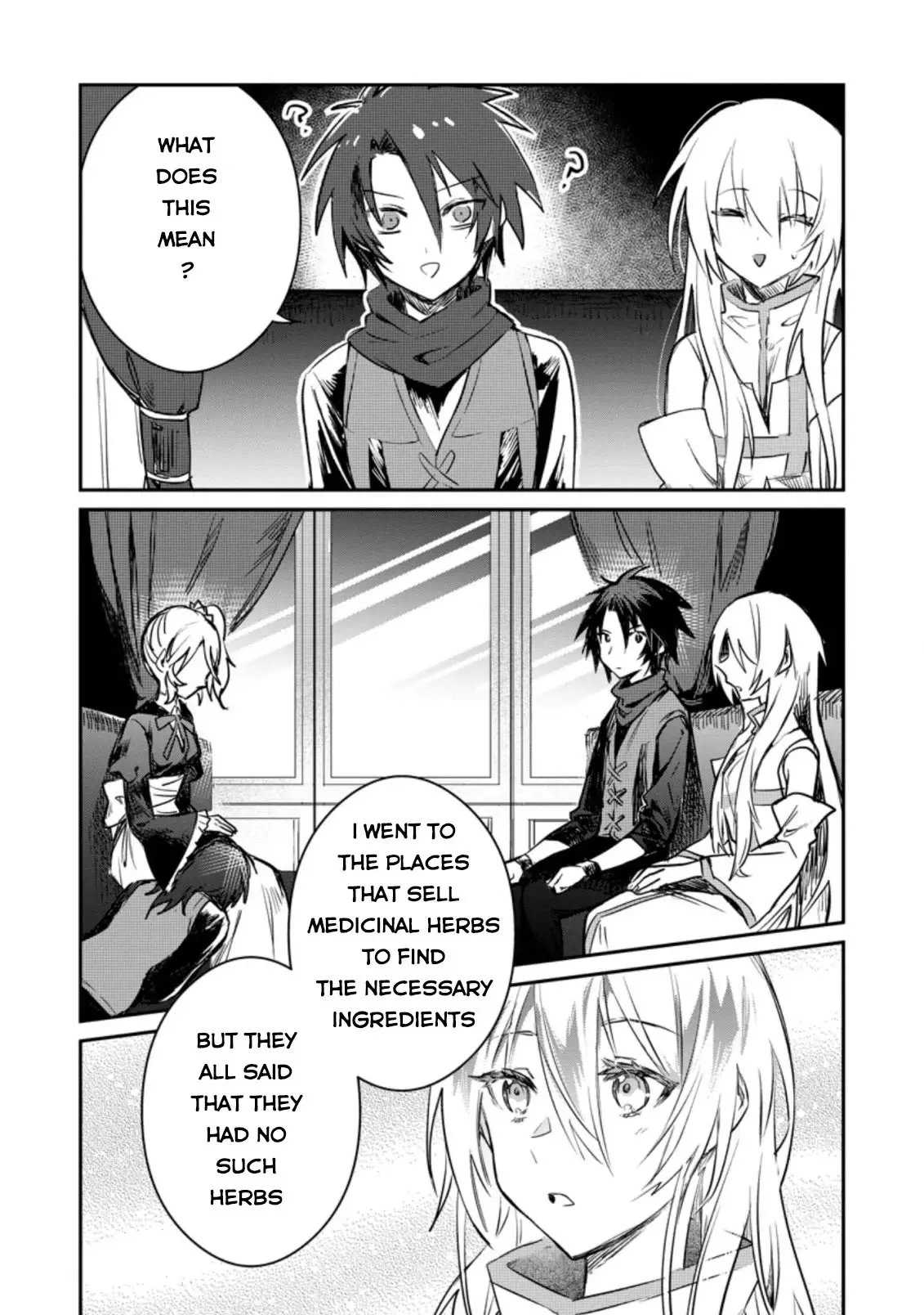 There Was A Cute Girl In The Hero’S Party, So I Tried Confessing To Her - 17 page 10-ba6e6d32