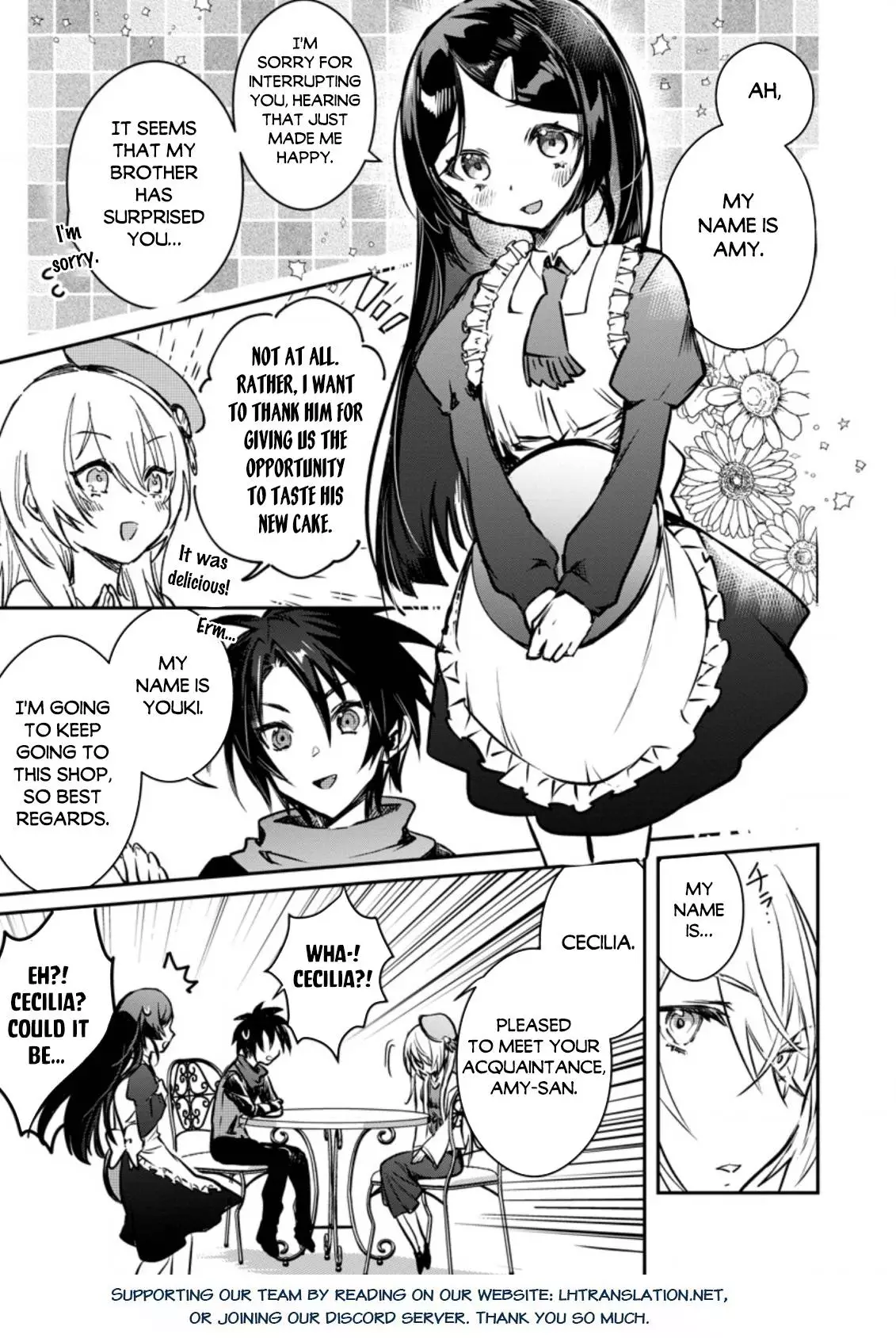 There Was A Cute Girl In The Hero’S Party, So I Tried Confessing To Her - 21.1 page 16-bf0b5485