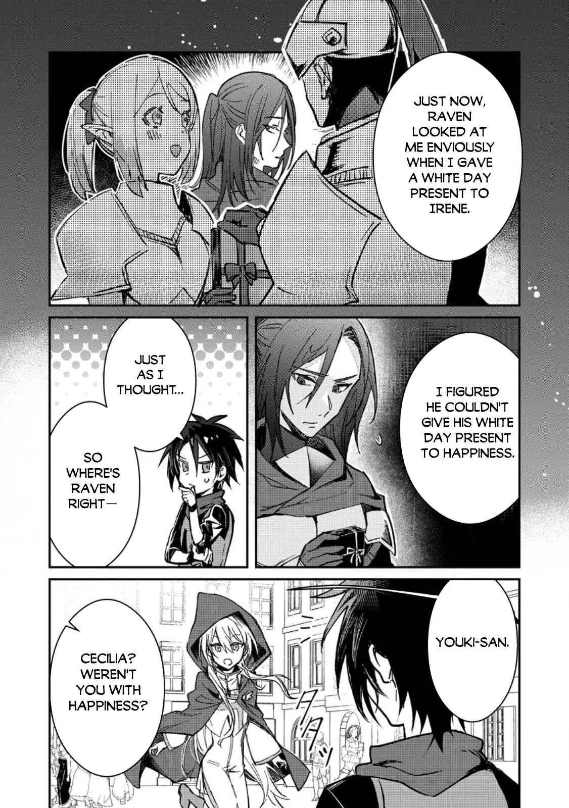 There Was A Cute Girl In The Hero’S Party, So I Tried Confessing To Her - 23.3 page 9-ff346944