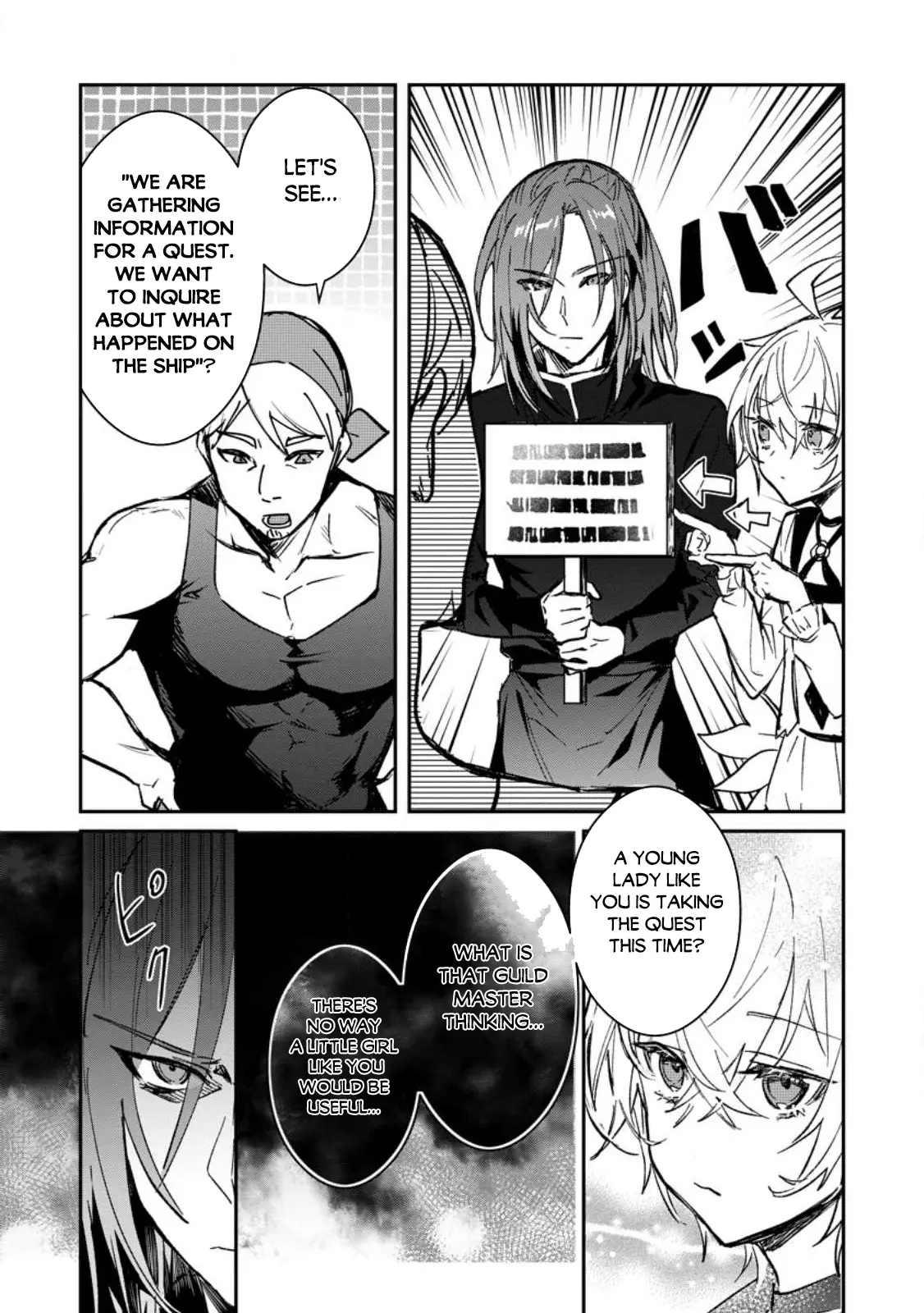 There Was A Cute Girl In The Hero’S Party, So I Tried Confessing To Her - 24.2 page 13-060fe85d