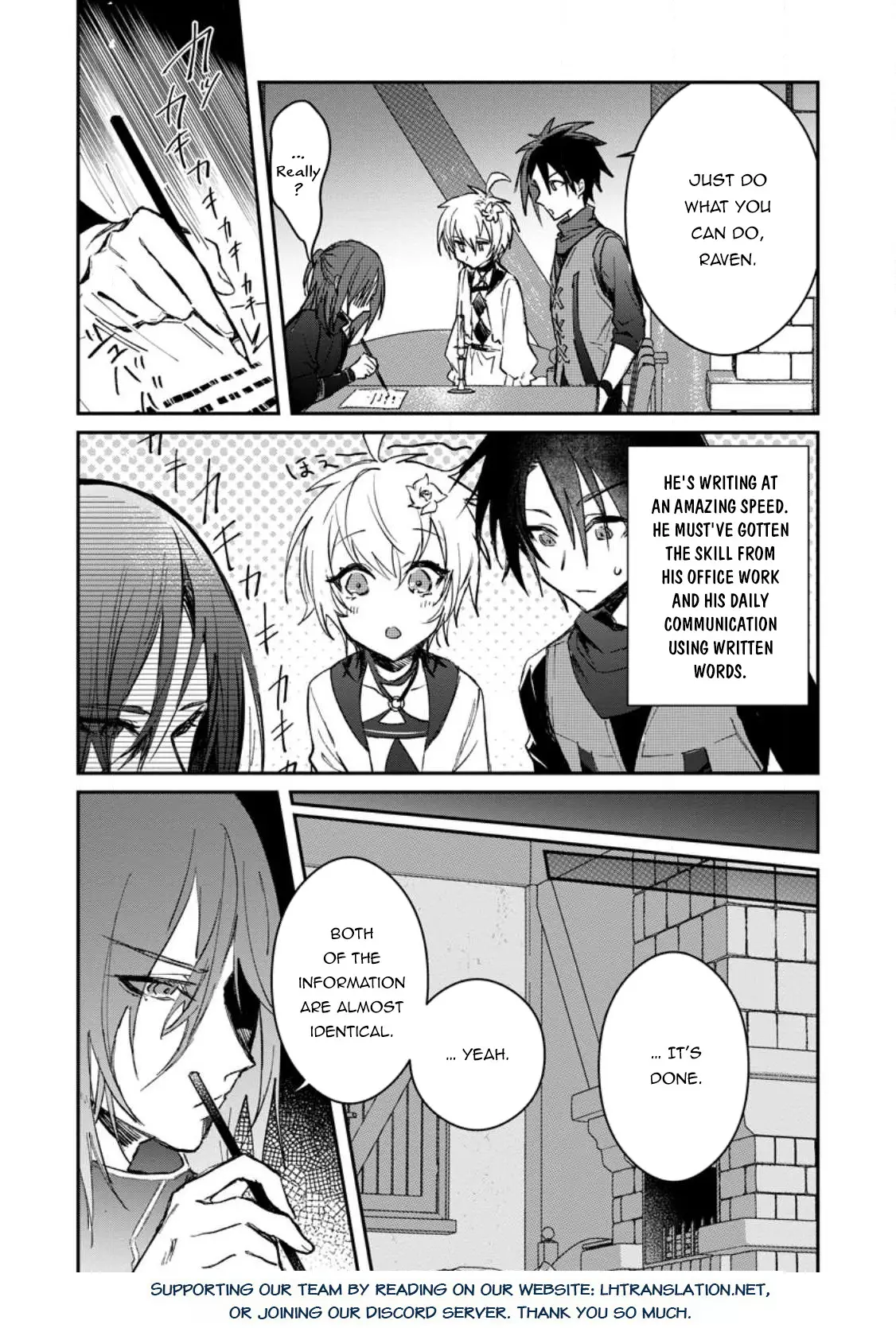 There Was A Cute Girl In The Hero’S Party, So I Tried Confessing To Her - 25.1 page 11-3ad7a181