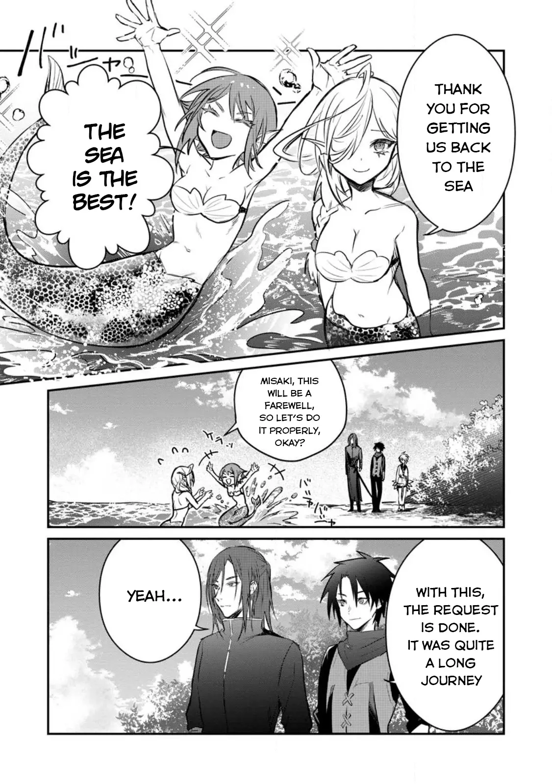 There Was A Cute Girl In The Hero’S Party, So I Tried Confessing To Her - 28 page 20-1a753774