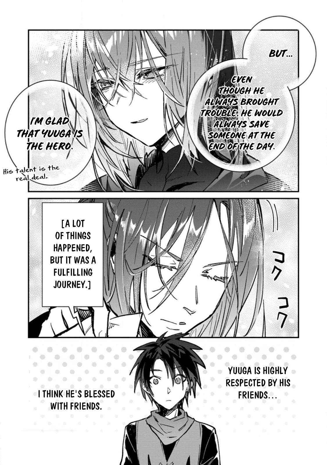 There Was A Cute Girl In The Hero’S Party, So I Tried Confessing To Her - 32.1 page 13-00eaadd5