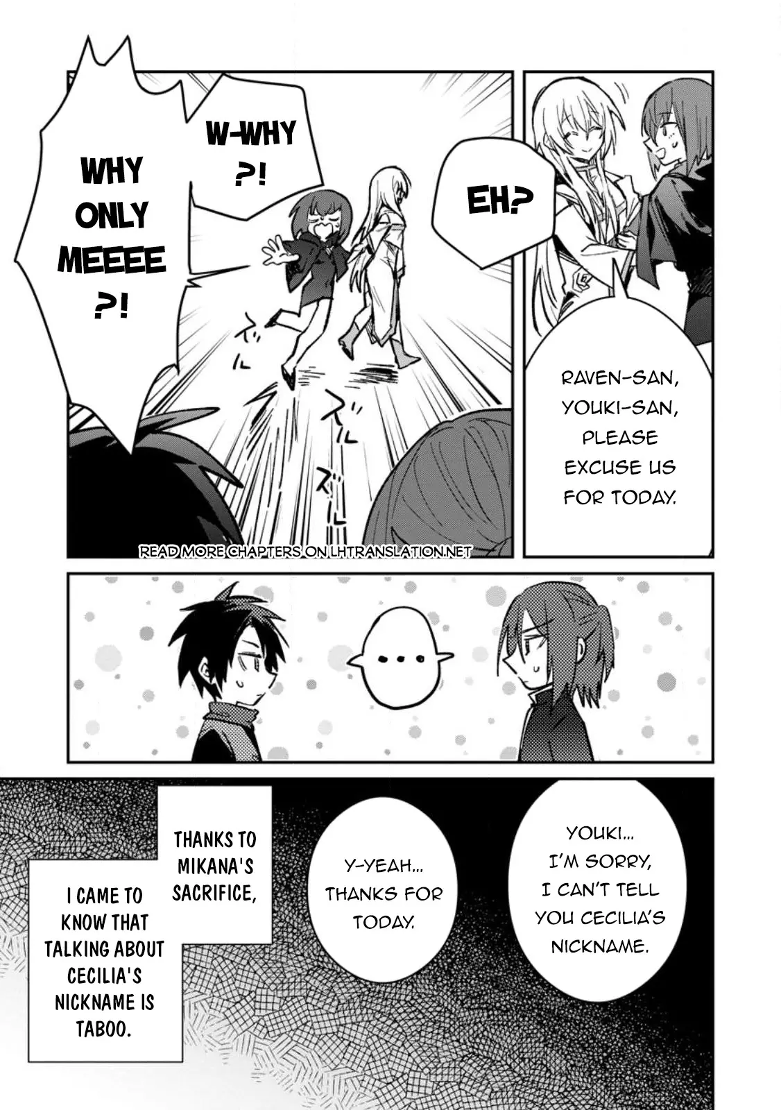 There Was A Cute Girl In The Hero’S Party, So I Tried Confessing To Her - 32.2 page 2-61762f1a