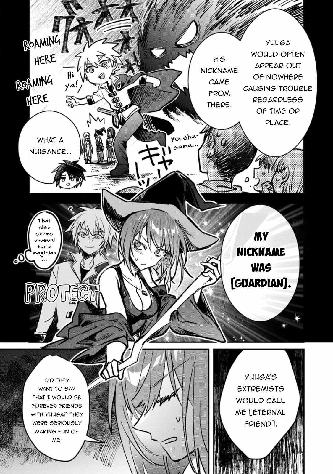 There Was A Cute Girl In The Hero’S Party, So I Tried Confessing To Her - 32 page 16-7b0a442e