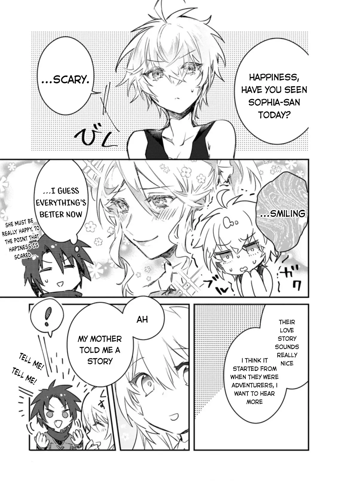 There Was A Cute Girl In The Hero’S Party, So I Tried Confessing To Her - 9 page 10-52db15d8