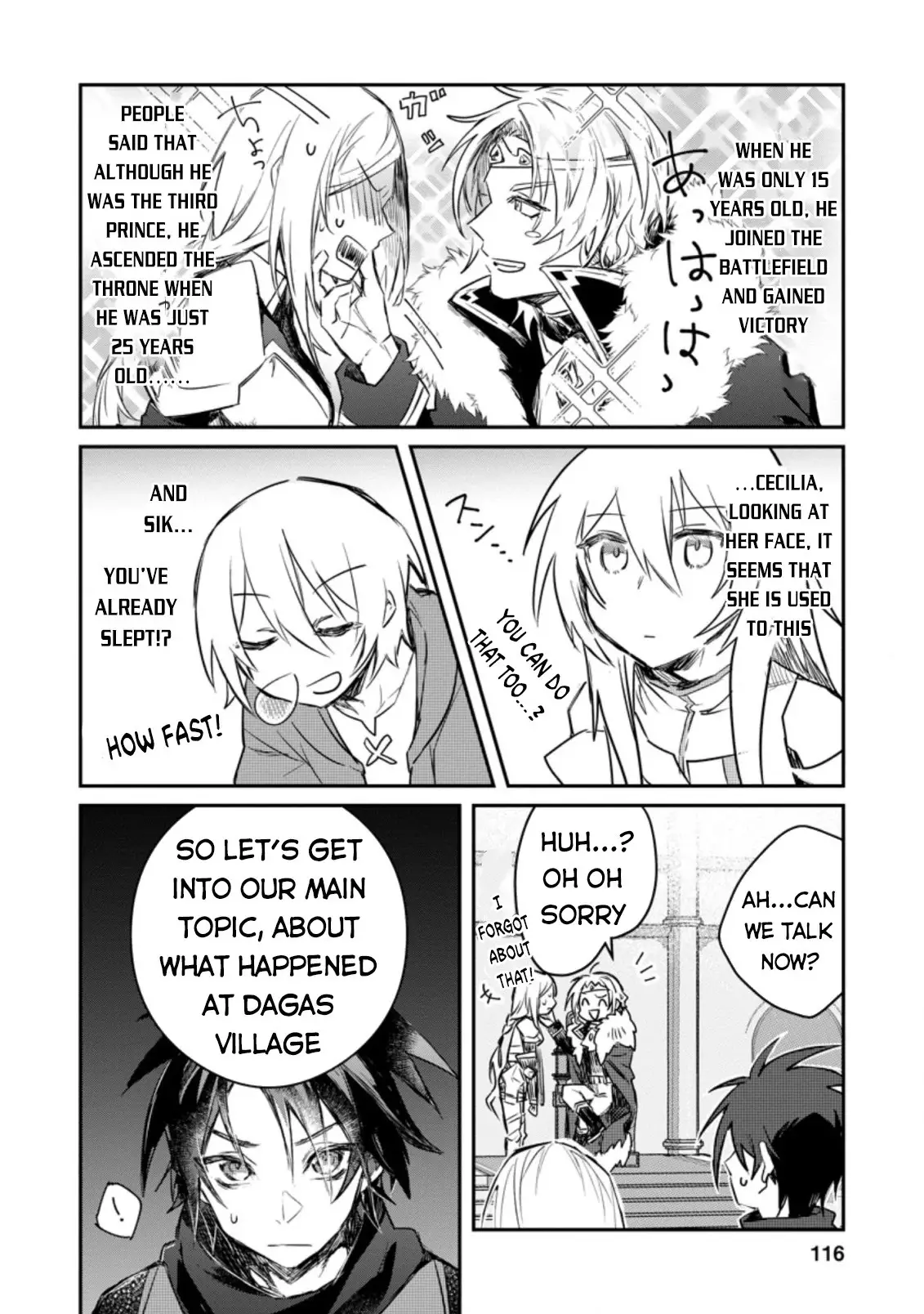 There Was A Cute Girl In The Hero’S Party, So I Tried Confessing To Her - 9 page 27-1e6134a2