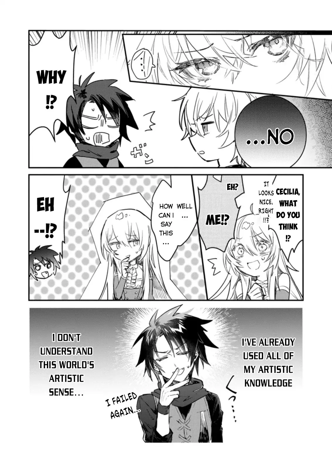 There Was A Cute Girl In The Hero’S Party, So I Tried Confessing To Her - 9 page 3-a6305249