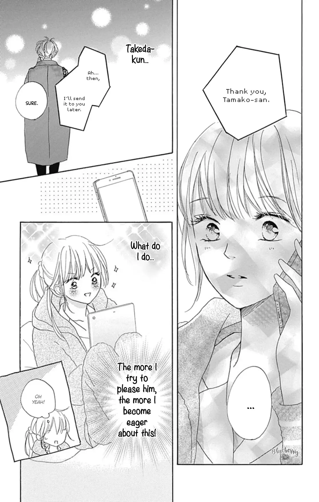Dakishimete, Tsuideni Kiss Mo - 17 page 24-d9c213e3