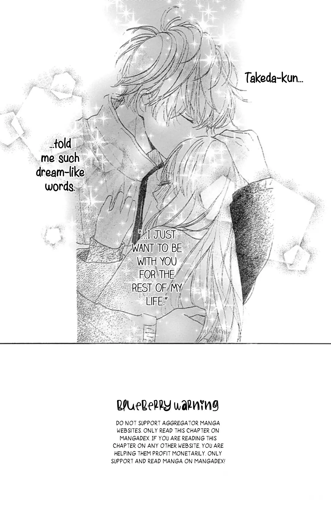 Dakishimete, Tsuideni Kiss Mo - 17 page 4-1decd5d7