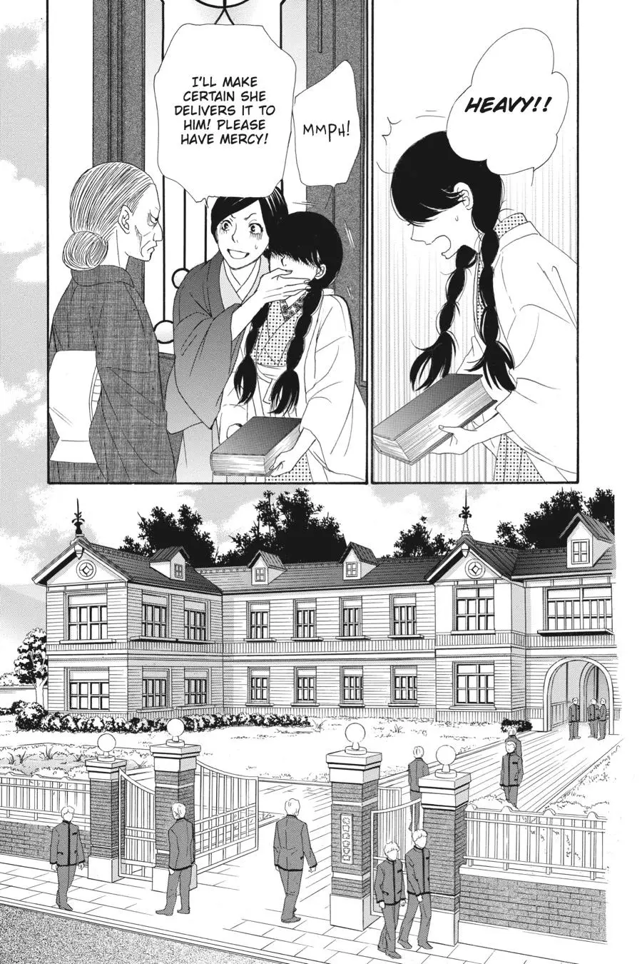 Golden Japanesque - A Splendid Yokohama Romance - 1 page 21