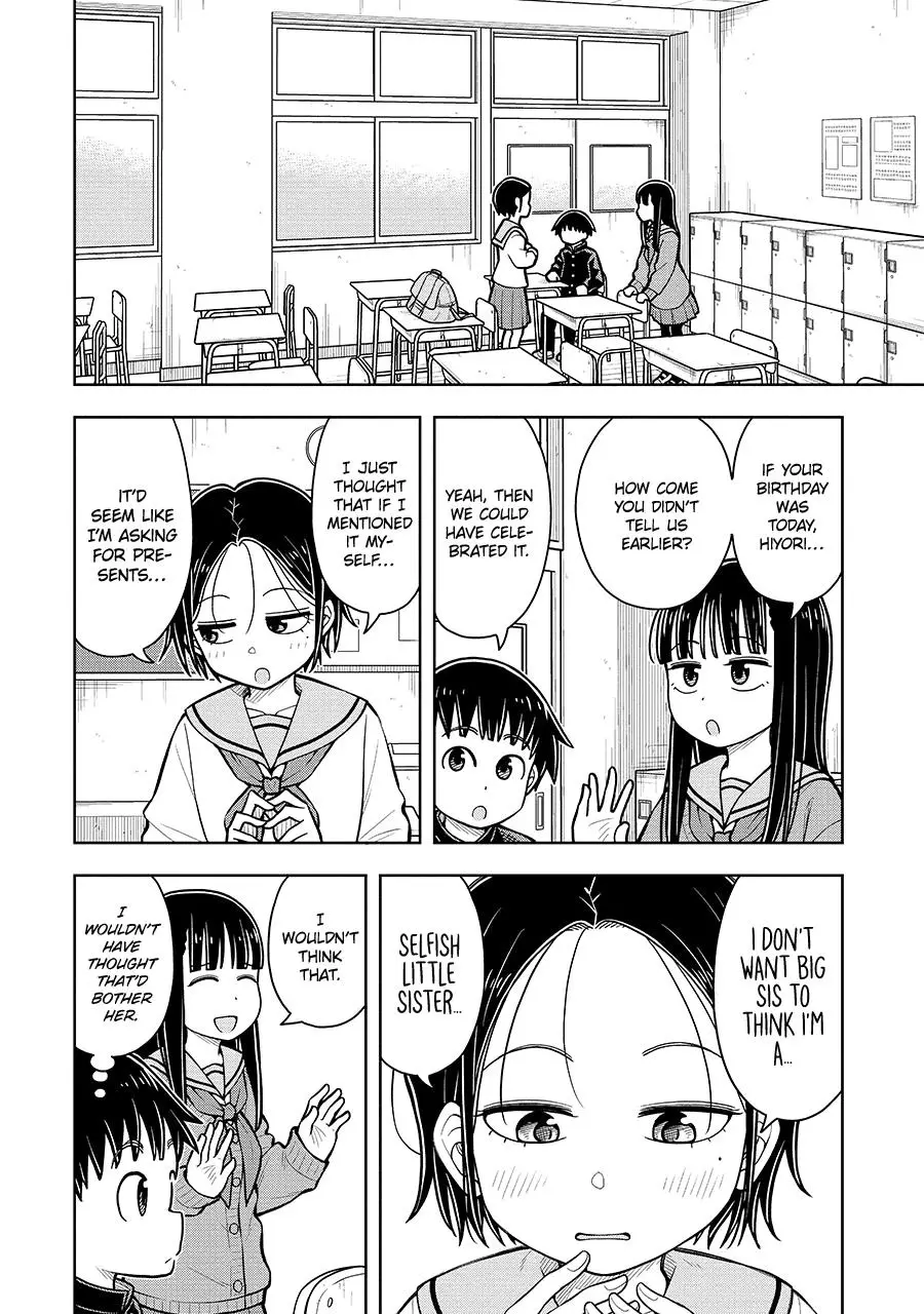 Starting Today She's My Childhood Friend - 74 page 2-7e86c026