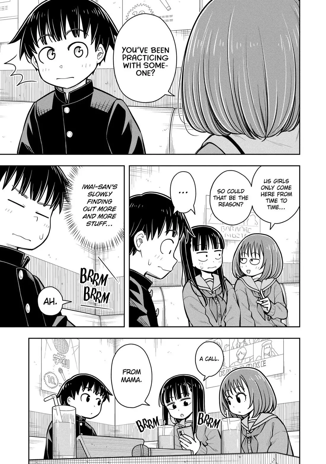 Starting Today She's My Childhood Friend - 75 page 5-8a74801c