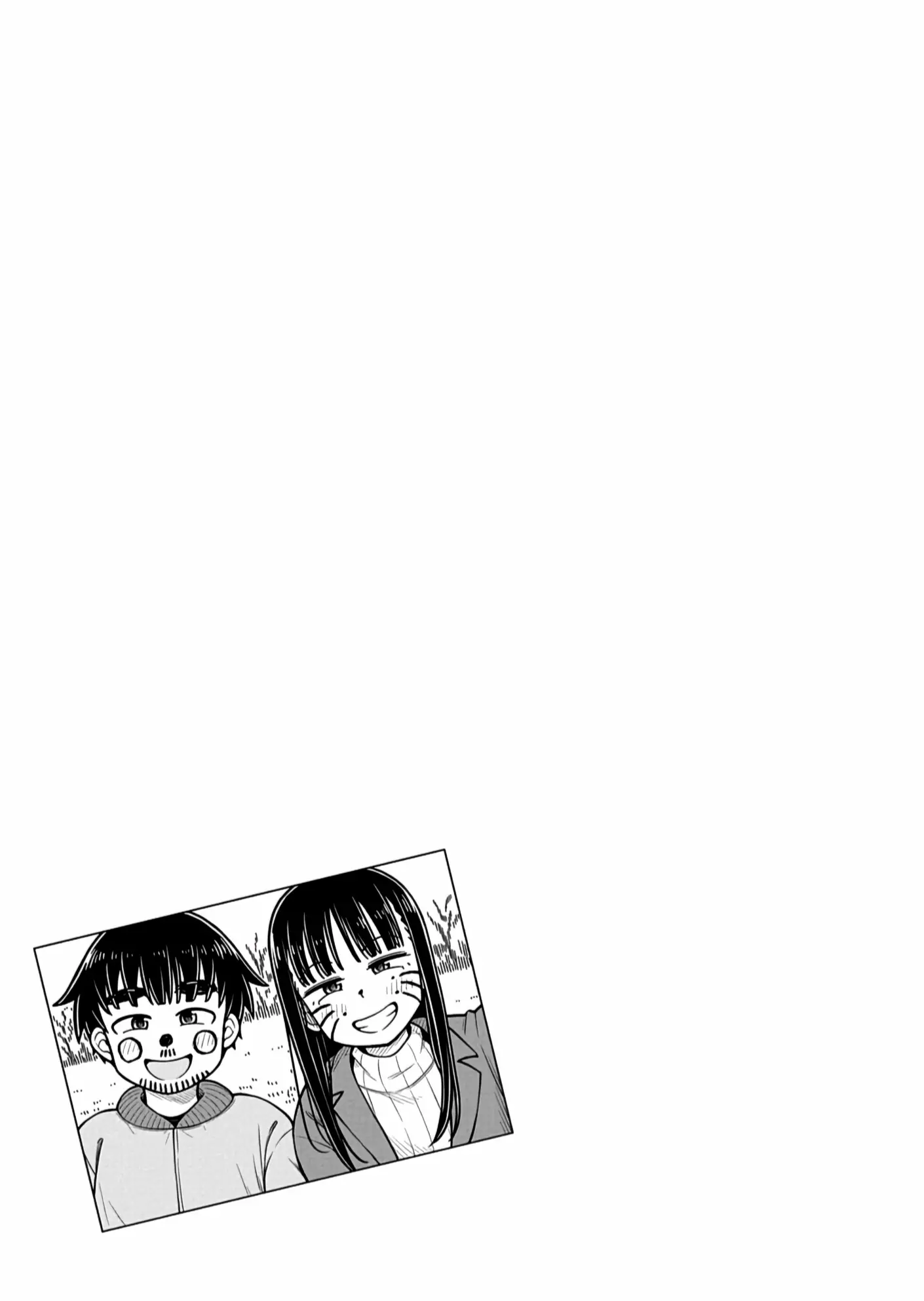 Starting Today She's My Childhood Friend - 80 page 14-86ea3900