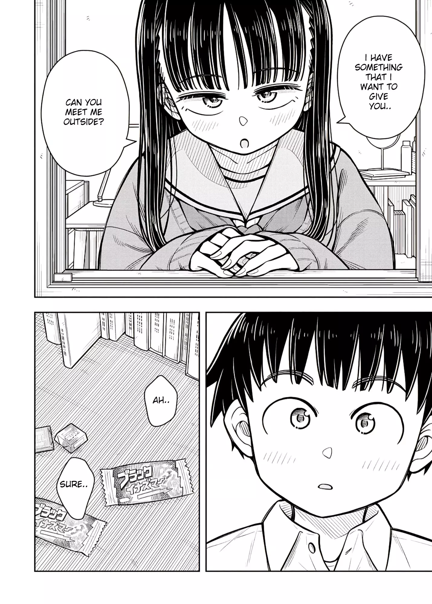 Starting Today She's My Childhood Friend - 90 page 12-565b8f6b