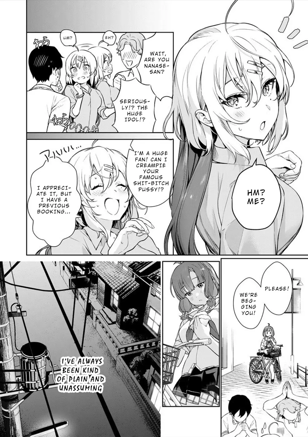 Nukita L - I Live On An Island Straight From A Fap Game, What On Earth Should I Do? - 1 page 16