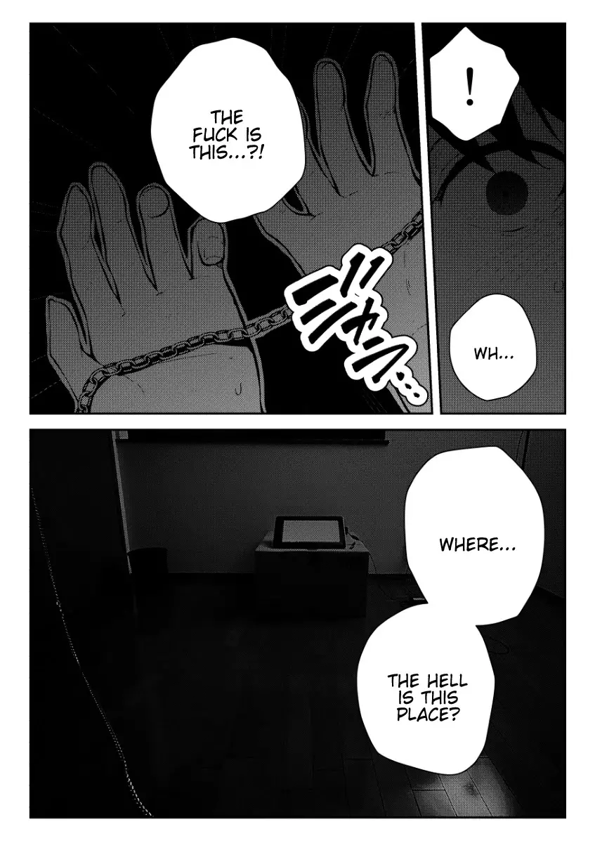 The Story Of A Manga Artist Confined By A Strange High School Girl - 1 page 3