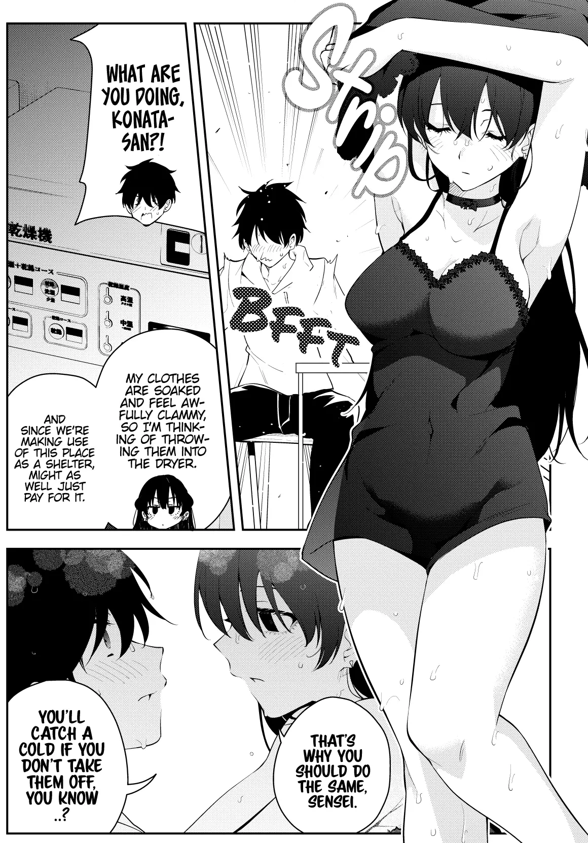 The Story Of A Manga Artist Confined By A Strange High School Girl - 45 page 4-71437729