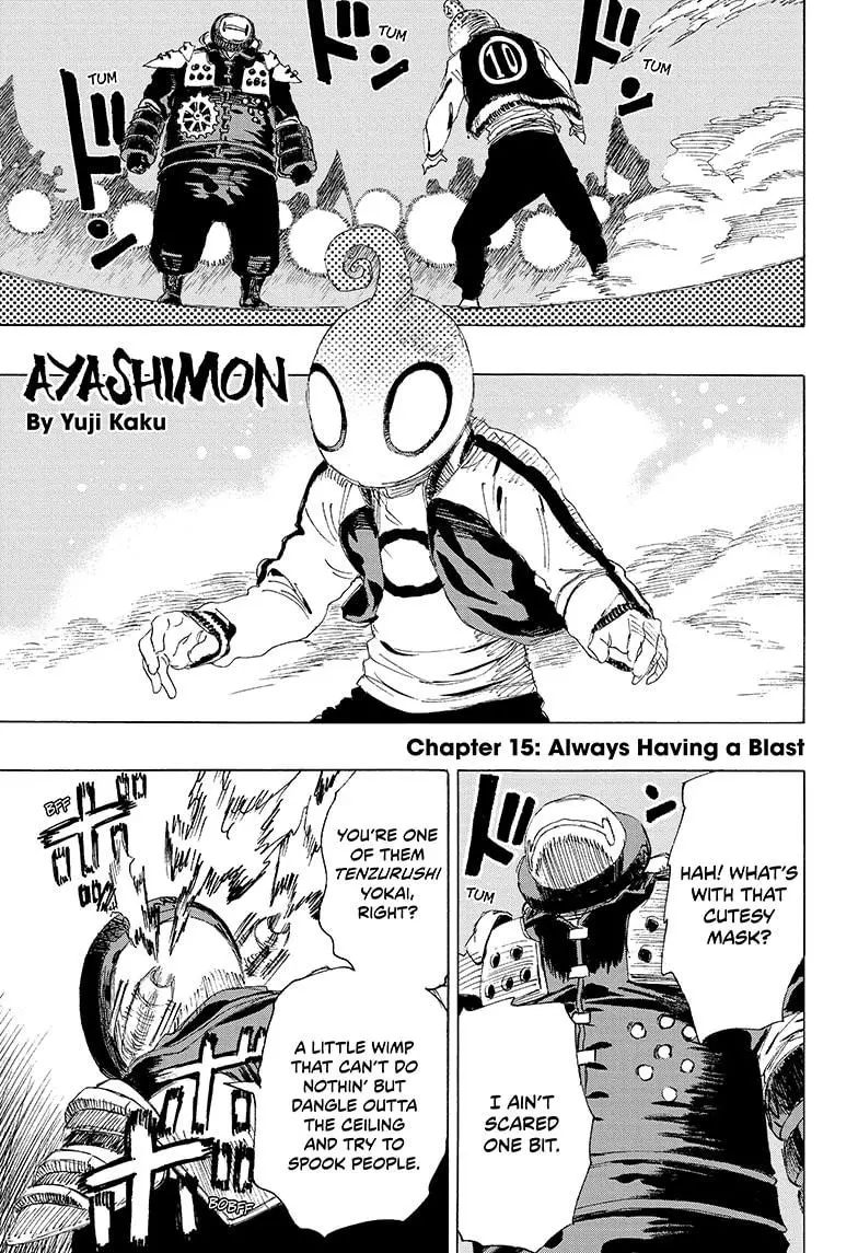 Ayashimon - 15 page 1-63fcbef1