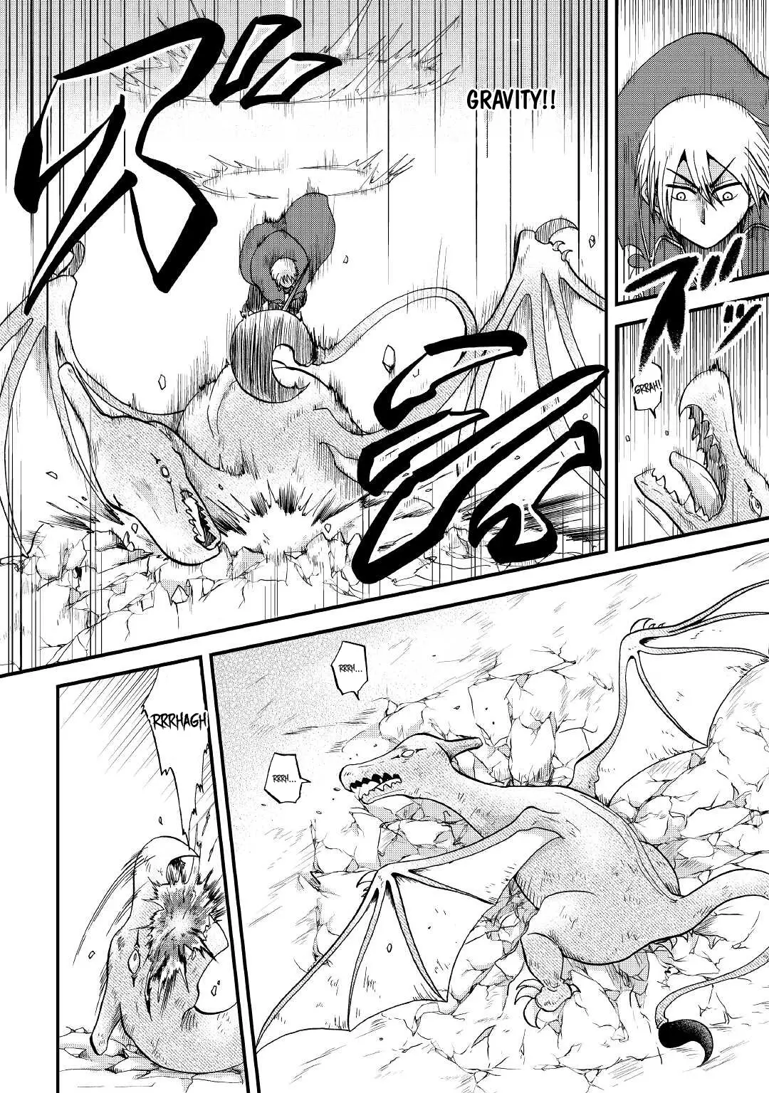 Previous Life Was Sword Emperor. This Life Is Trash Prince. - 19 page 13-7fea821f