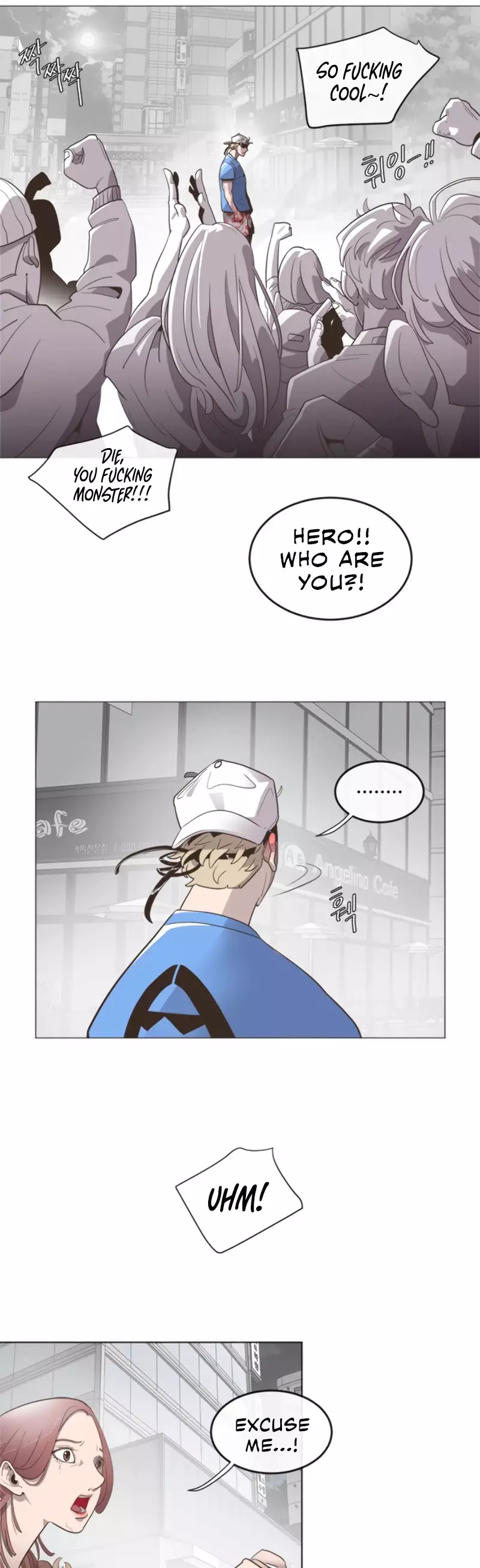 Superhuman Era - 0 page 24