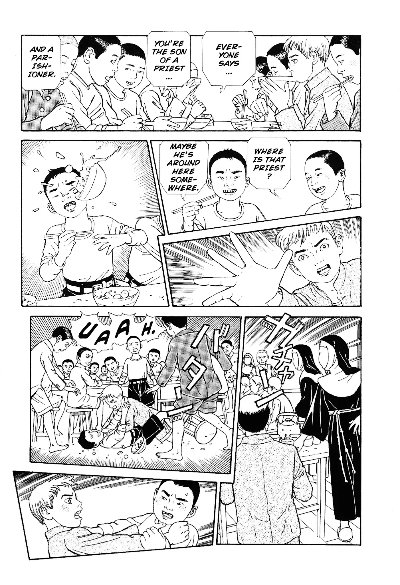 Tenkuni Paraiso - 1 page 15