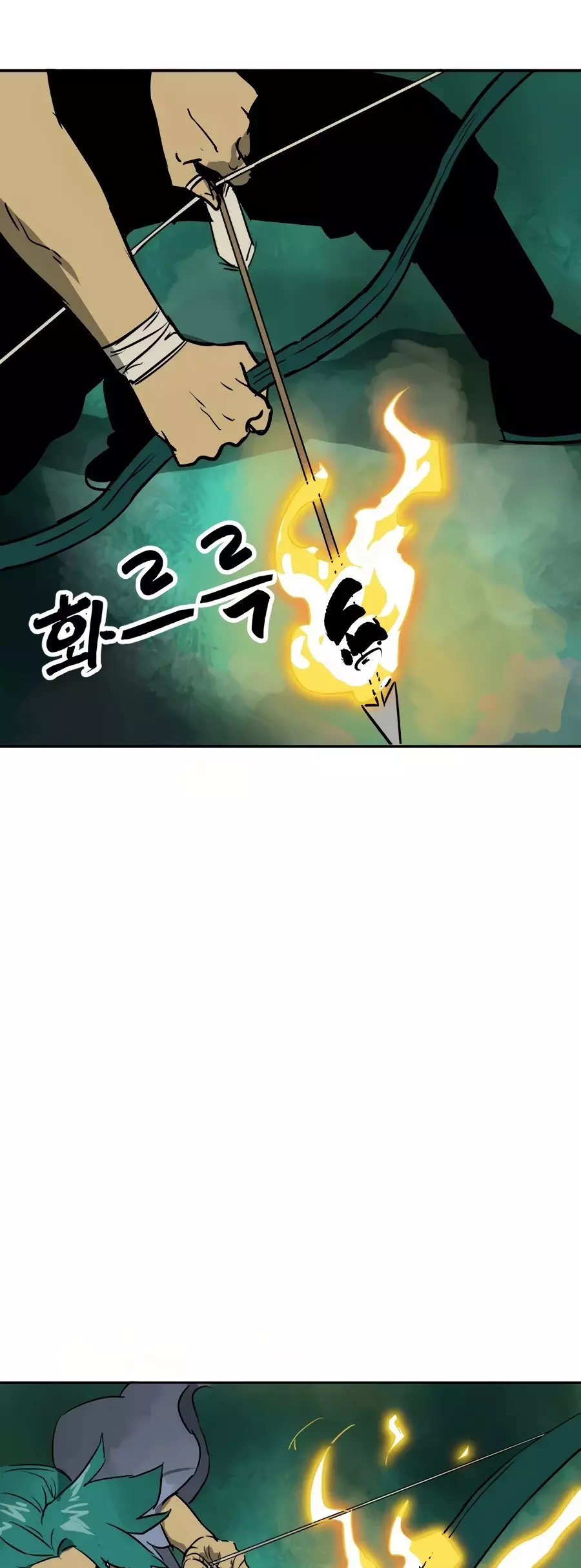 Infinite Leveling: Murim - 66 page 33-d400a4c7
