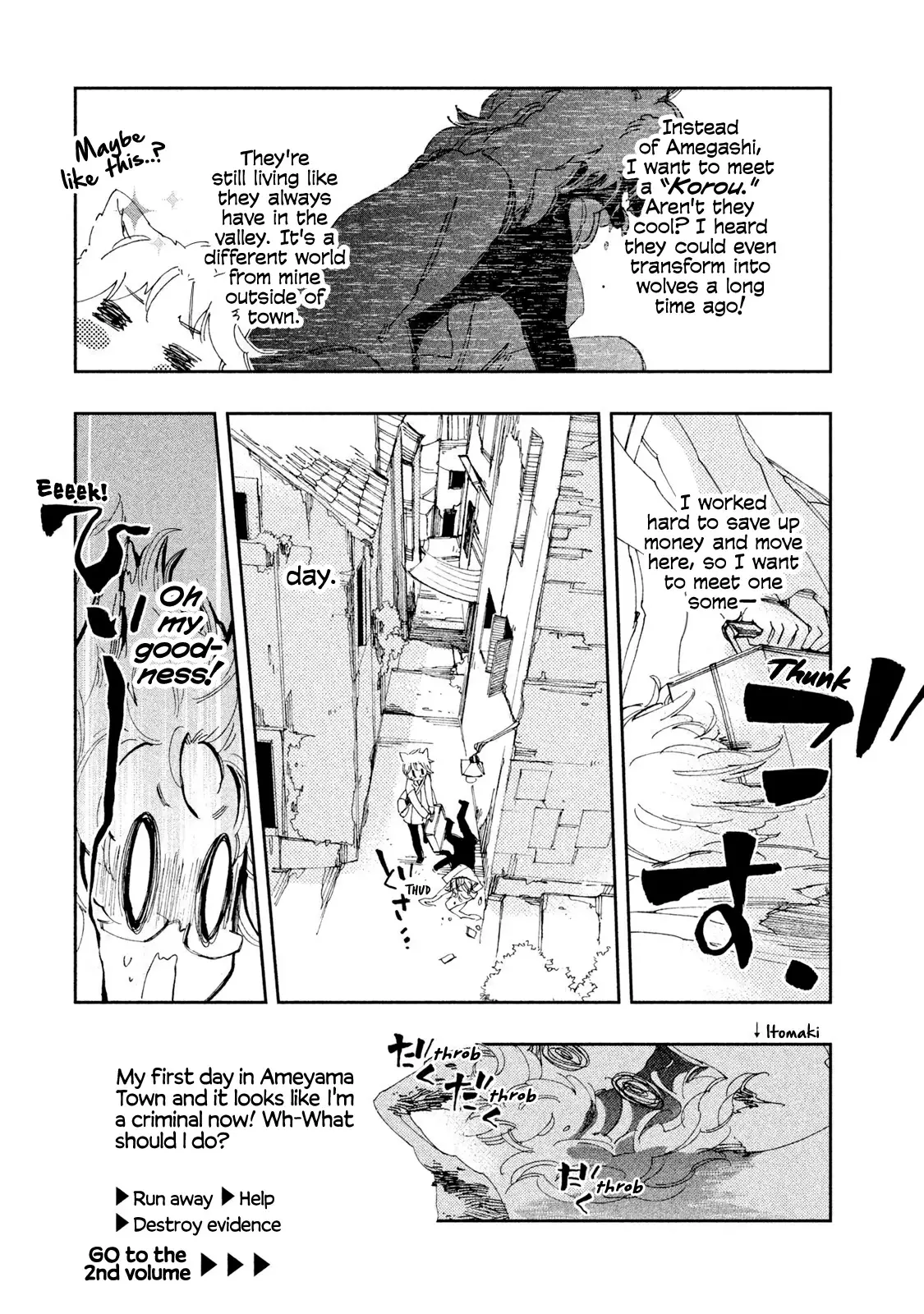 Amegashi - 4.5 page 2
