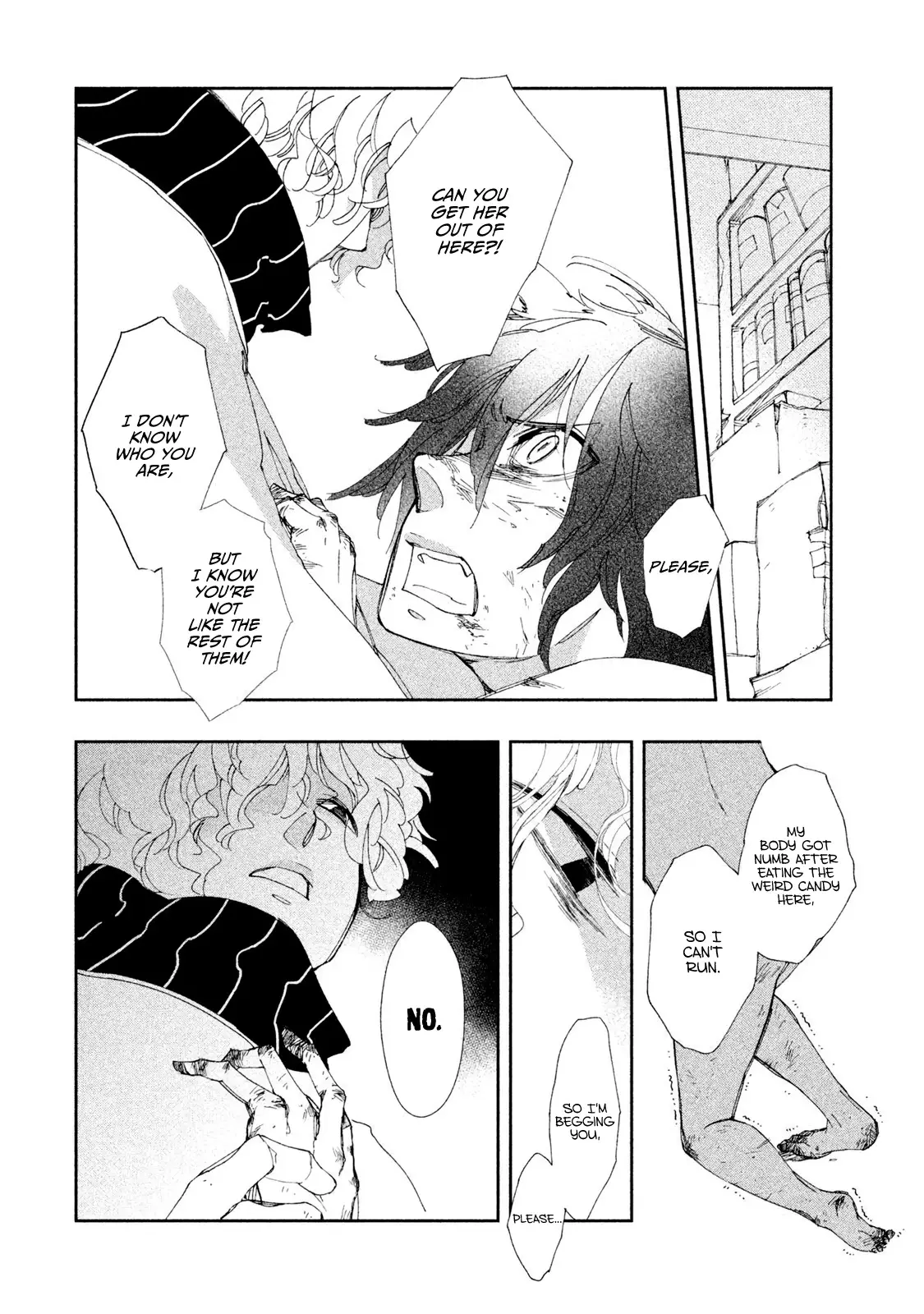 Amegashi - 4 page 12