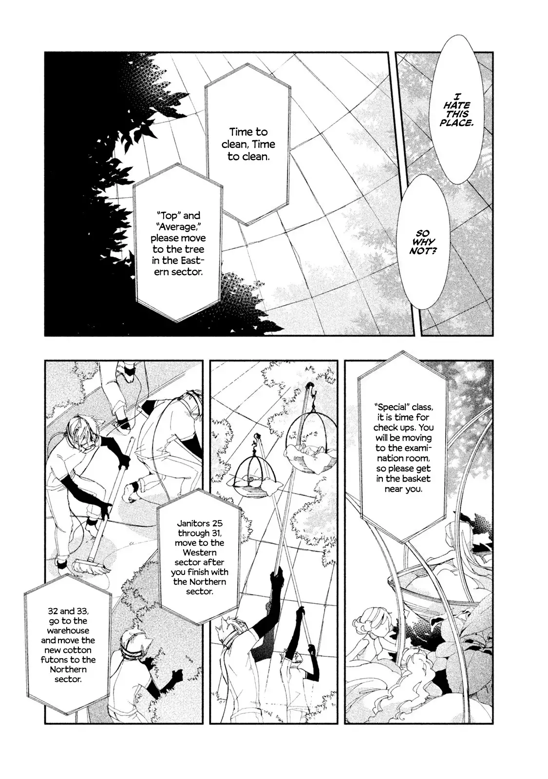 Amegashi - 4 page 14