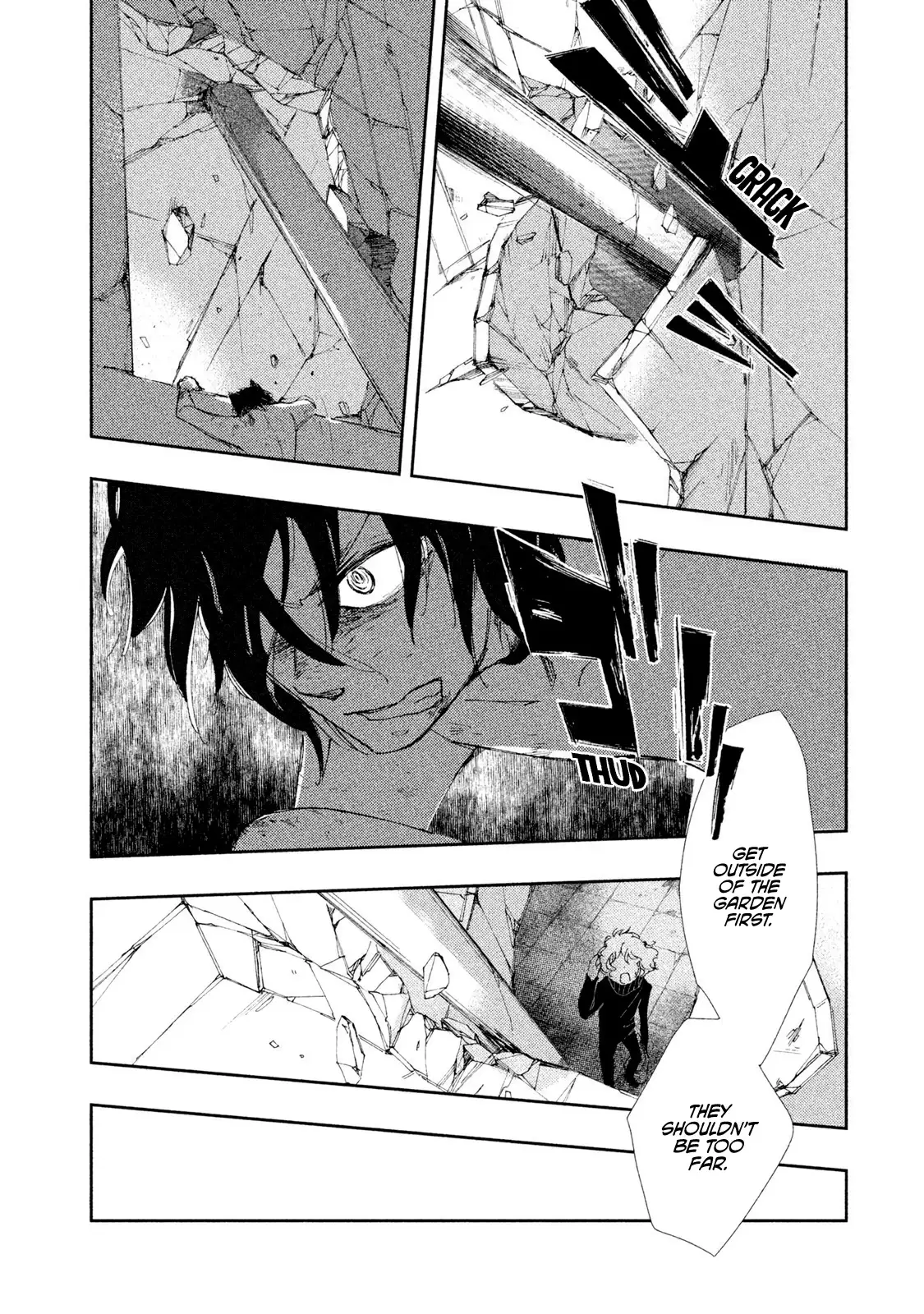 Amegashi - 4 page 25