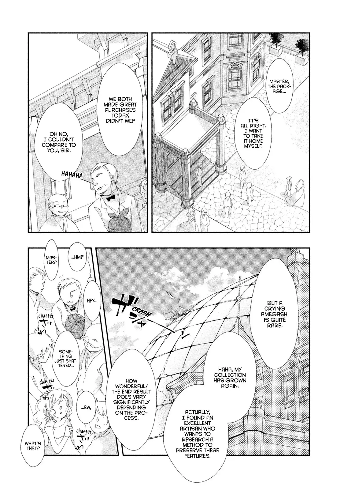 Amegashi - 4 page 28