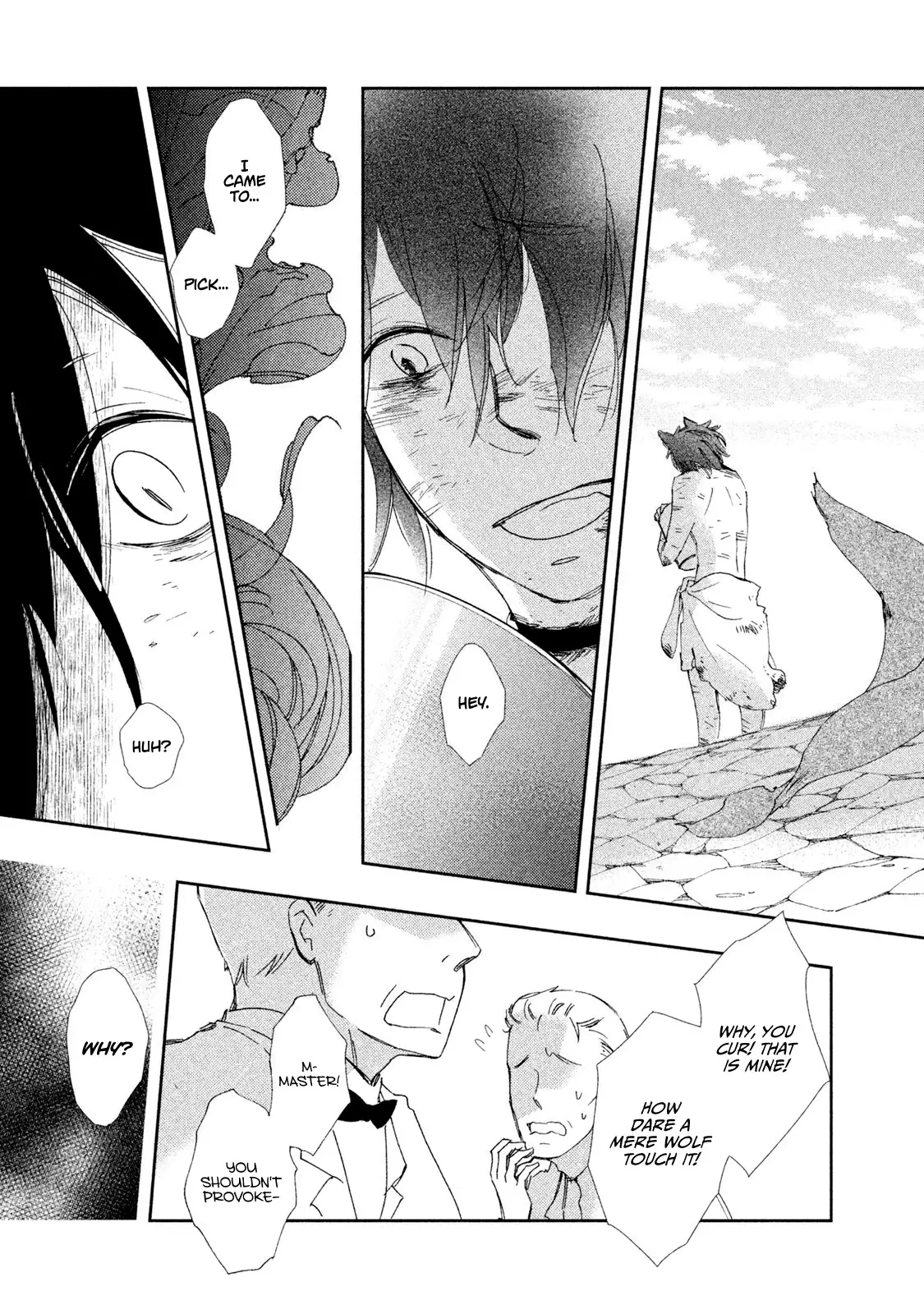 Amegashi - 4 page 32