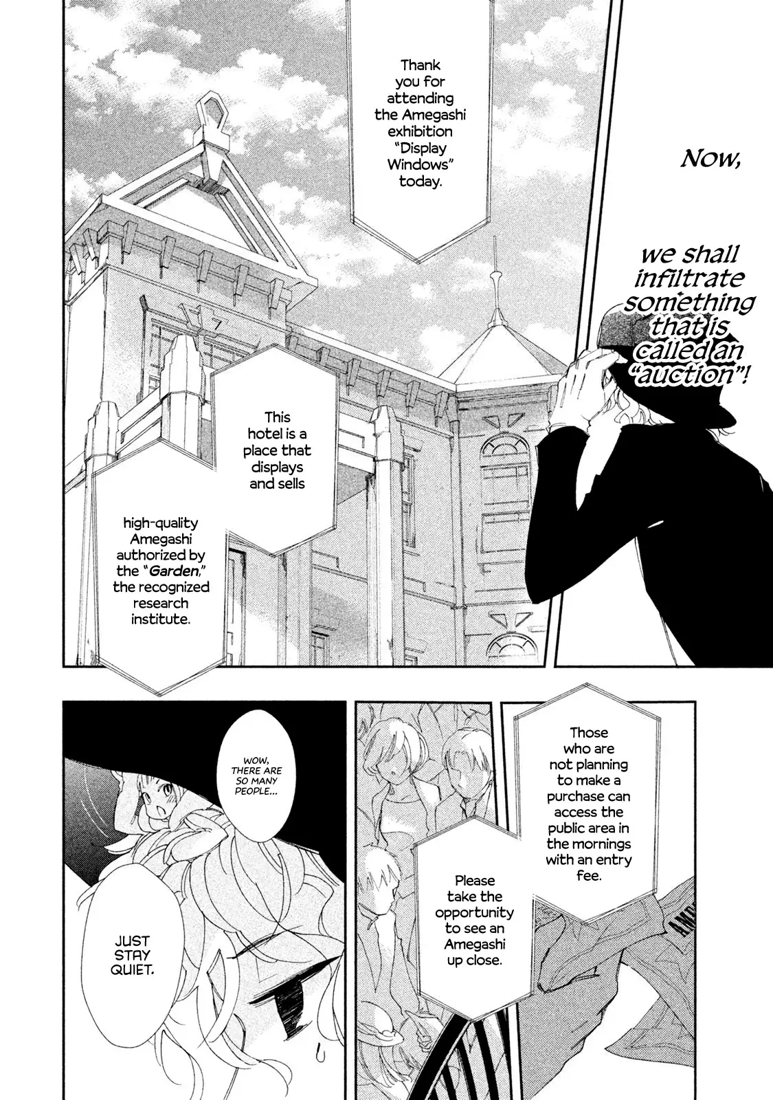 Amegashi - 5 page 10