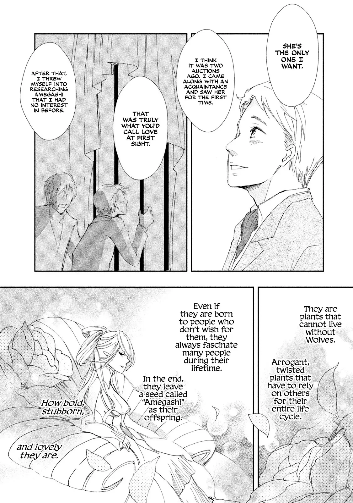Amegashi - 5 page 13