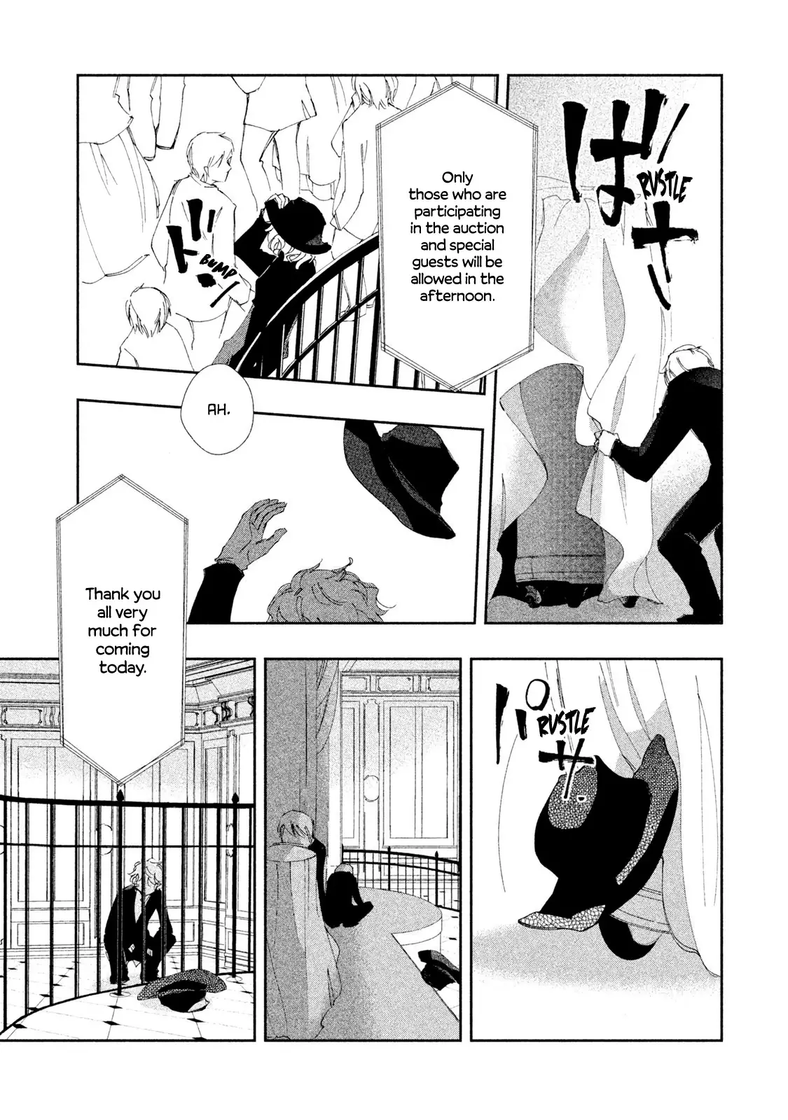 Amegashi - 5 page 15