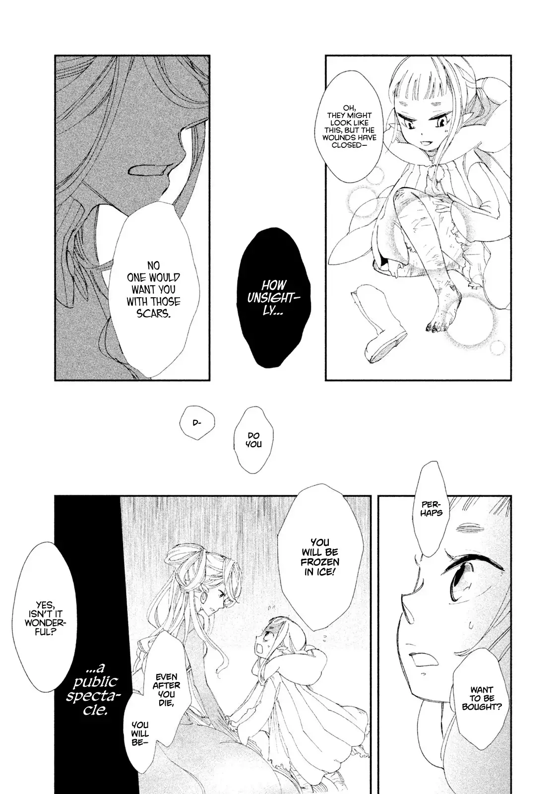 Amegashi - 5 page 19