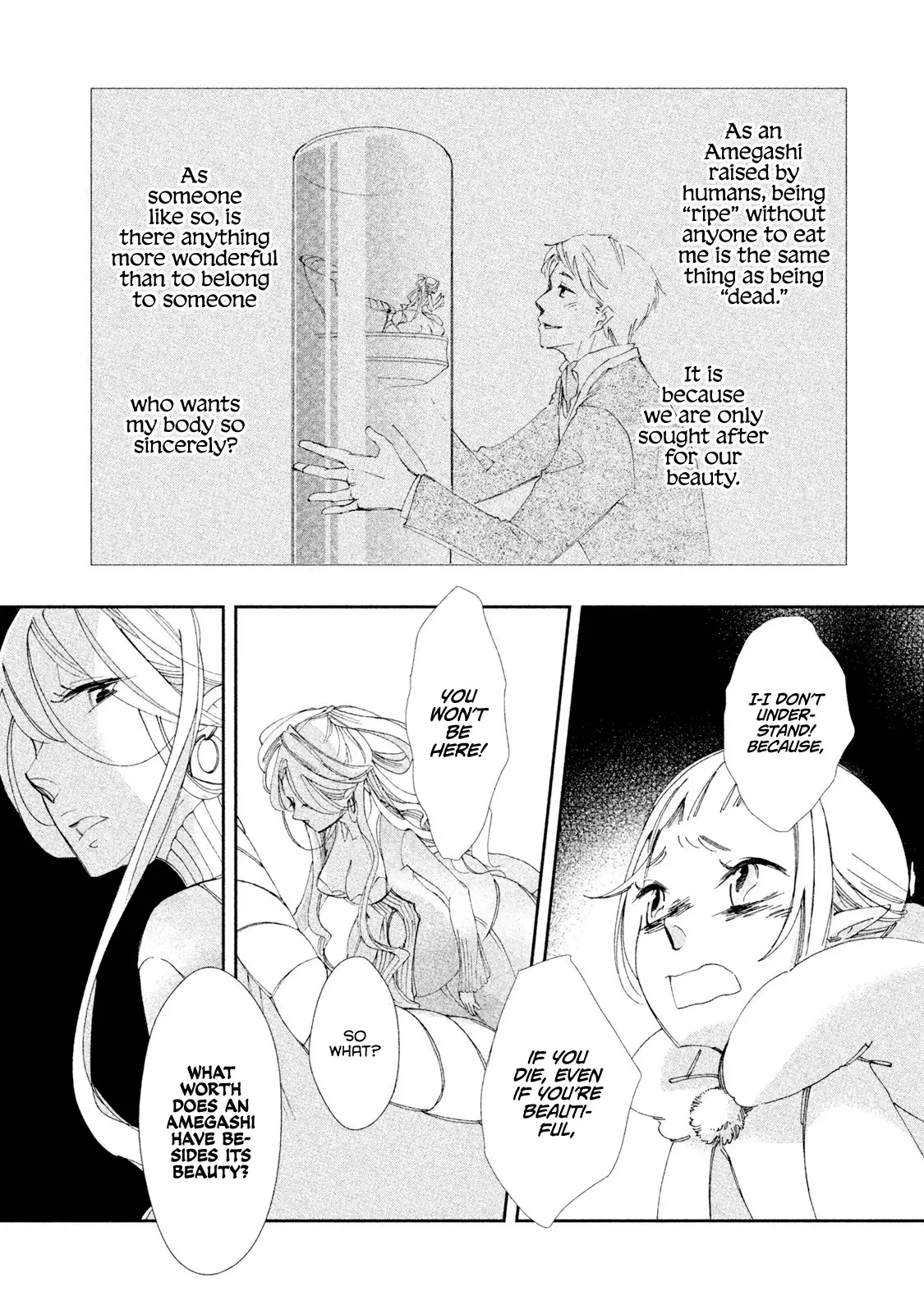 Amegashi - 5 page 21