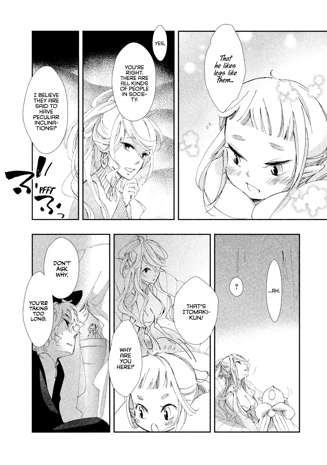 Amegashi - 5 page 23