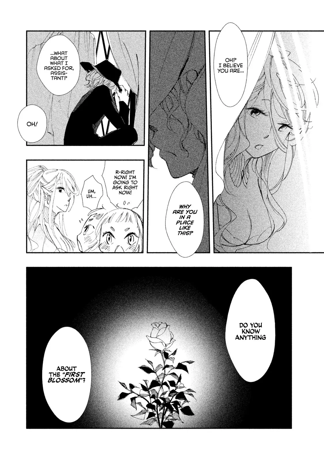Amegashi - 5 page 24