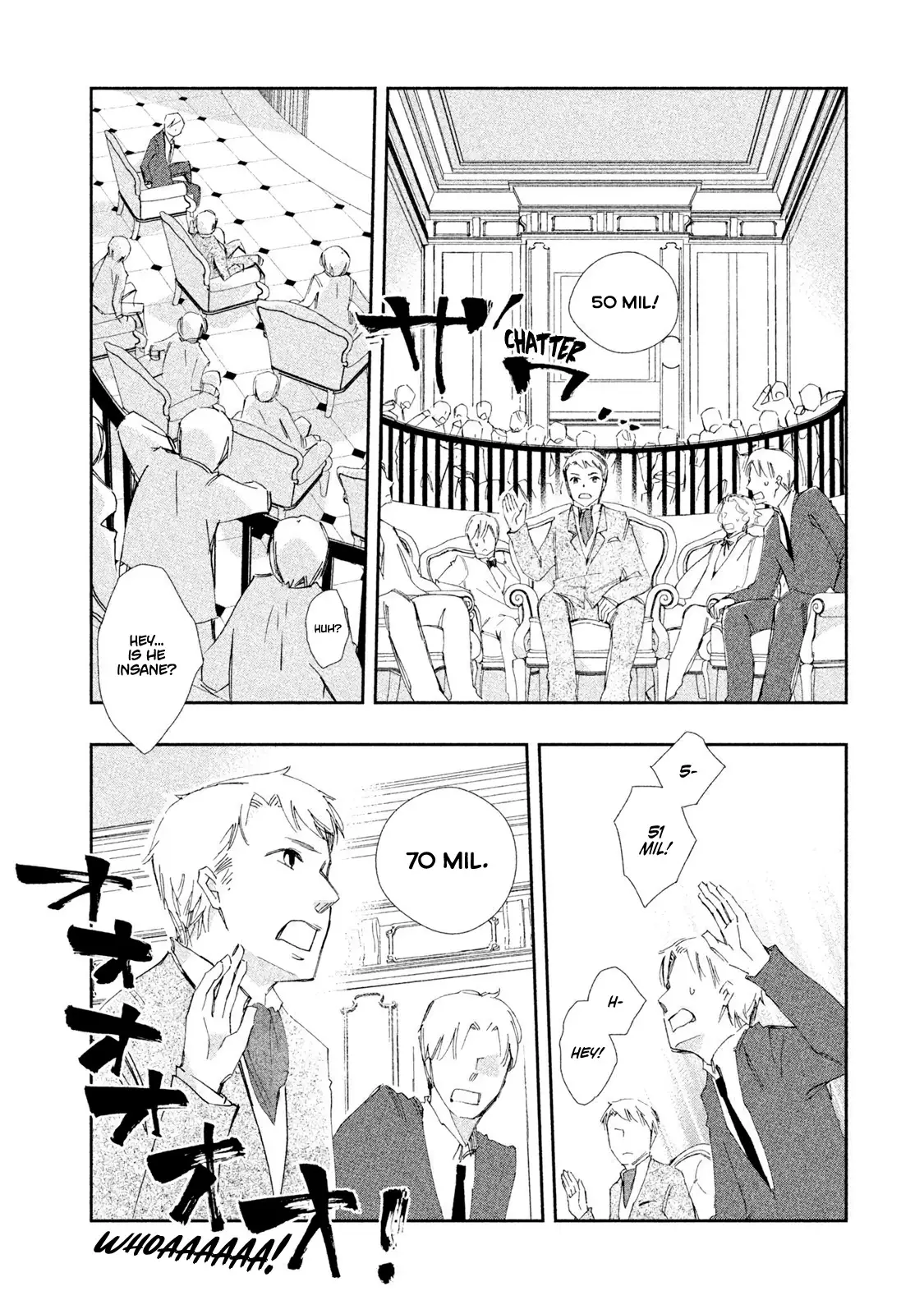 Amegashi - 5 page 27
