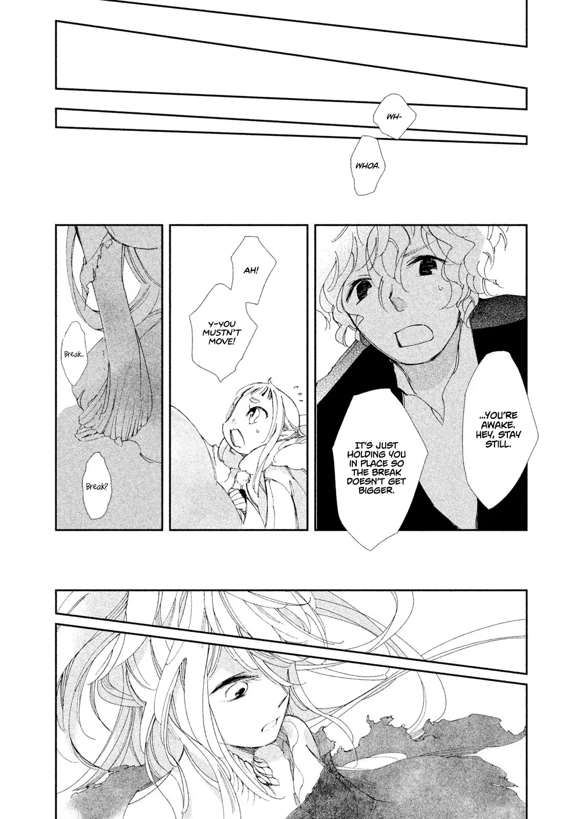 Amegashi - 5 page 33