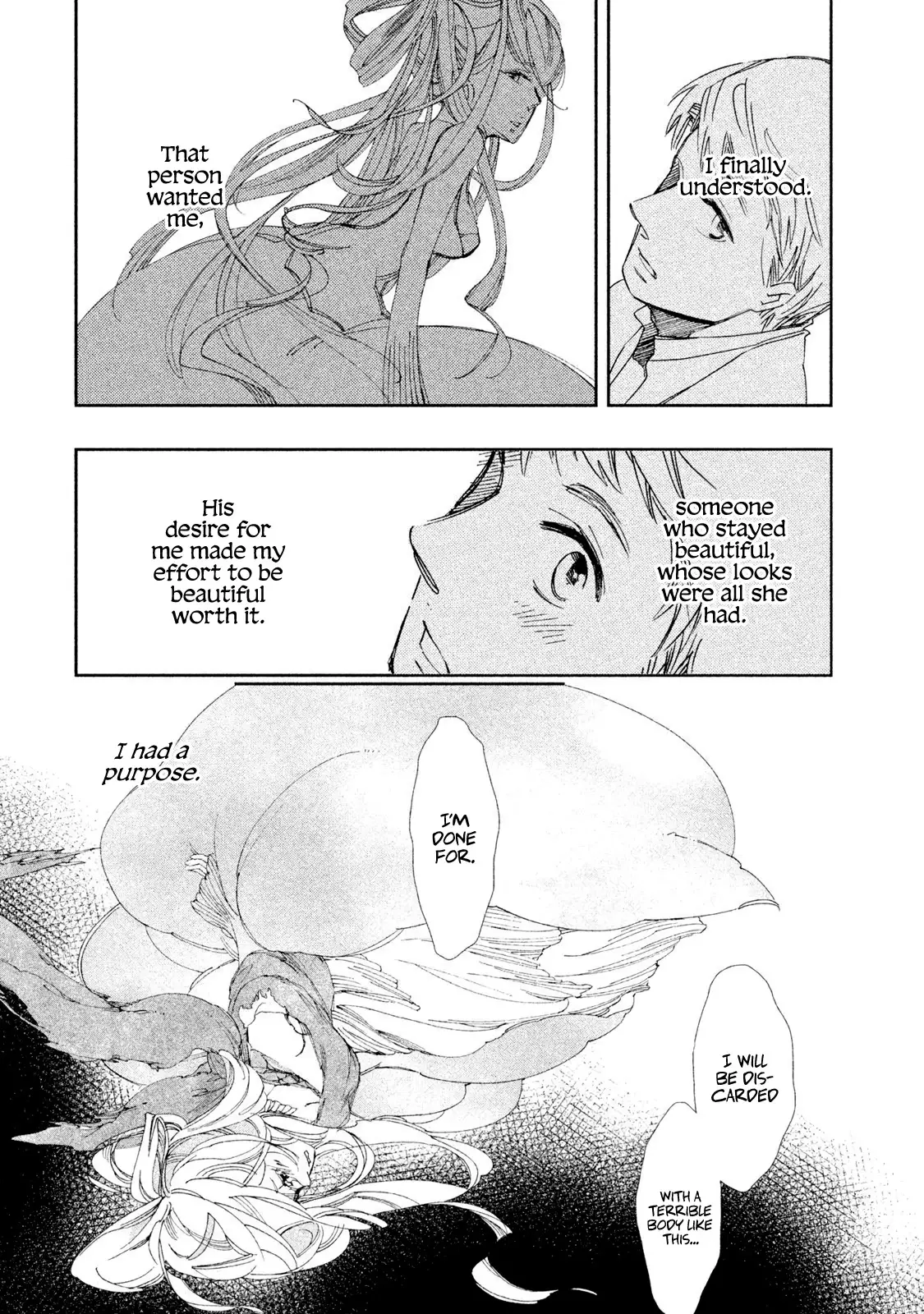 Amegashi - 5 page 34