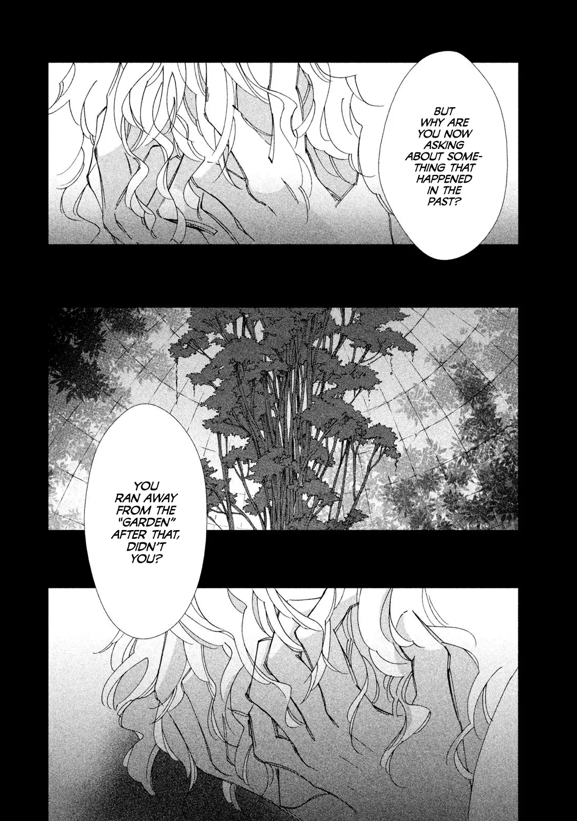 Amegashi - 5 page 42